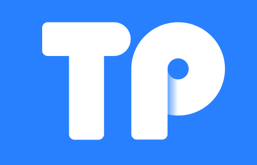 TP钱包与交易所的关系深度解析：数字资产管理的