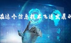 关于TP钱包交易出错的问题