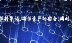 TP钱包最初是为手机用户设