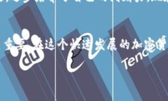 要验证TP钱包合约地址，你