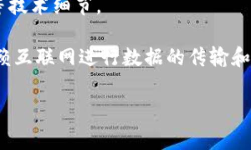 区块链的特征通常包括去中心化、透明性、不可篡改和安全性等。不过，如果要找出“区块链的特征不包括”的内容，则需要明确哪些特征不属于区块链的定义。以下是一些不属于区块链特征的方面：

1. **中心化控制**：区块链是去中心化的，不依赖单一的中央机构或第三方进行管理或验证。
  
2. **信息隐私**：虽然有些区块链允许匿名交易，但整体而言，区块链的透明性意味着所有交易在公共账本上都可见。

3. **速度优先**：区块链处理交易的速度通常较慢，尤其是在某些网络上，而电子支付系统的速度通常更快。

4. **简单性**：区块链技术相对复杂，并不适合所有应用，涉及智能合约、共识机制等技术细节。

5. **不依赖互联网**：虽然区块链可以在某种程度上实现点对点的通信，但仍然依赖互联网进行数据的传输和更新。

如果你有更具体的要求或者需要进一步的信息，可以告诉我！