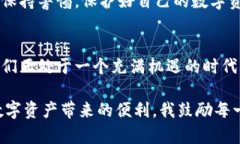 区块链AA钱包是什么？全面