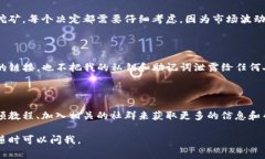 在TP钱包中寻找薄饼（Pa