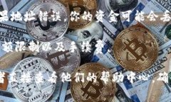 根据我最后的知识更新，