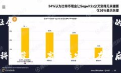 数字钱包可用的地方是什