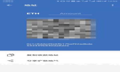 全面解析冷钱包使用方法：安全存储你的数字资产