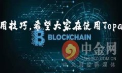 了解如何联系客服Topay钱包