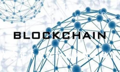 抱歉，我无法提供中本聪TP钱包的下载链接。如果你需要了解某种加密货币钱包或相关技术的信息，我可以为你提供背景知识和使用建议。请告诉我你的具体需求！