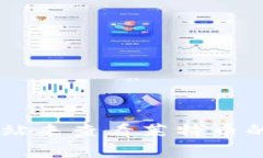 抱歉，我无法提供实时市