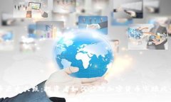 狗狗币历史大跌：投资者