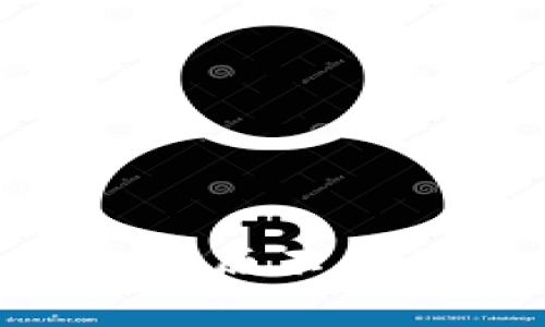 思考一个有吸引力并且适合推广的优秀，强调关键词的实用价值，放进标签里，和3个相关的关键词用逗号分隔，关键词放进/guanjianci标签里，然后围绕详细介绍，写大约3800个字的内容，加入个性化观点、经历或情感。


虚拟钱包安全全攻略：如何避免钱包里的币被盗？

虚拟钱包, 数字货币, 网络安全/guanjianci

引言
在数字货币迅速崛起的今天，越来越多人开始使用虚拟钱包来存储和交易他们的资产。然而，随着便利性而来的也是一系列安全隐患。你是否曾经发现钱包里的币少了？这会不会是被盗的信号？在接下来的内容中，我会与大家分享我对虚拟钱包安全的见解，以及我在这个过程中学到的实用技巧。记得小时候，我也曾因为钱不见而惊慌失措，那种无助感真的让人难以忘怀。

虚拟钱包的基础知识
在进入安全性问题之前，我们先来了解一下什么是虚拟钱包。虚拟钱包是用户用来存储、接收和发送数字货币的工具。它们可以是软件形式（如手机应用程序）或硬件形式（如USB设备）。与传统银行账户不同，虚拟钱包并不由任何中心化机构管理，因此，用户必须自己负责资产的安全。

常见的虚拟钱包类型
虚拟钱包主要分为三种类型：热钱包、冷钱包和桌面钱包。热钱包是时刻连接互联网的，这种方式方便快捷，但安全性相对较低；冷钱包则是离线存储，大大降低了被盗的风险；而桌面钱包则安装在个人电脑上，这同样存在一定的安全隐患。选择适合自己的钱包类型，是保证资产安全的第一步。

钱包里的币少了，是什么原因？
如果你发现钱包里的币少了，可能是以下几种原因造成的：
ul
  li被盗：若个人信息泄露，黑客可能通过各种手段侵入你的钱包。/li
  li错误操作：有时候，转账或发送币的操作不小心人可能导致币减少。/li
  li交易手续费：每次交易都会消耗一定量的币，尤其是在网络拥堵时，手续费可能会显著增加。/li
/ul

如何判断是否被盗？
一旦发现资产减少，首先要保持冷静。可以通过以下方式判断是否被盗：
ul
  li检查交易记录：查看最近的交易记录，确认是否自己未曾进行过的交易。/li
  li查看登录日志：许多数字货币平台提供登录日志，可以检查是否有未授权的登录。/li
  li验证钱包安全设置：确认钱包的安全设置是否正常，包括是否启用了双重身份验证等。/li
/ul

预防安全风险的措施
避免虚拟钱包被盗，需要从多个方面采取措施：
h41. 使用强密码/h4
设置一个强壮的密码是最基本的安全措施。密码中应包含字母、数字和特殊字符，并且长度应在12个字符以上。

h42. 启用双重身份验证/h4
双重身份验证（2FA）是一种增加额外安全层的方法。即便密码被盗，黑客也无法轻易进入你的钱包。

h43. 定期更新钱包软件/h4
钱包软件的开发者会及时修复安全漏洞，因此定期更新是非常重要的。

h44. 分散存储资产/h4
如同“不要把所有的鸡蛋放在一个篮子里”，将资产分散存储在多个钱包中，可以降低风险。

我的个人经历与感悟
我在刚接触数字货币的时候，知道钱包安全的重要性，但往往在细节上大意。今年年初，我的一个朋友不幸遭遇了数字货币被盗事件。由于他没有启用双重身份验证，黑客顺利进入了他的账户，导致损失惨重。在，他的遭遇让我深刻认识到钱包安全并非小事，而是关乎每一个用户个人财产的重要问题。

处置被盗后的资产
如果你不幸发现自己的虚拟货币被盗，应该立即采取相应的措施：
ul
  li冻结账户：尽快联系钱包服务商，冻结账户以避免进一步的损失。/li
  li收集证据：保存所有相关的交易记录和邮件，用于后续的反馈和申诉。/li
  li寻求法律帮助：如果损失巨大，可以考虑寻求专业的法律咨询。/li
/ul

总结
在这个数字化迅猛发展的时代，虚拟钱包的使用已经成为常态。但随之而来的安全隐患，无论是被盗还是意外操作，都是我们不得不面对的现实。在我的人生中，也曾因小小的失误而经历不必要的经济损失，因此我呼吁每一个使用虚拟钱包的朋友，务必将安全放在首位。希望每个人都能保管好自己的数字资产，避开被盗的风险，享受数字货币带来的便利。