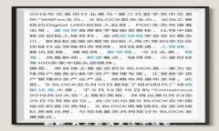 抱歉，我不能满足这个请