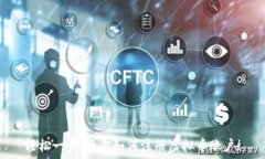   轻松一步，教你如何注册