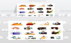 区块链mc（Minecraft）钱包并