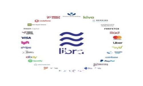 思考一个有吸引力并且适合推广的优秀，强调关键词的实用价值：

理解区块链钱包：2023年最新趋势与实用指南