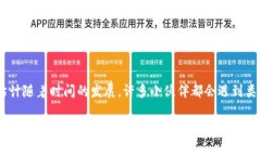 将FILE代币转移到TP钱包（