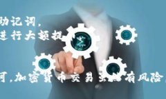 将ICP币提到TP钱包的具体步