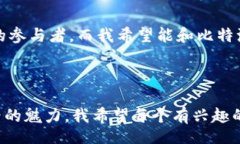 bianqi/bianqi  比特派, 下载