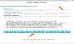 在使用TP钱包进行交易时，