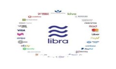 区块链钱包使用指南：轻