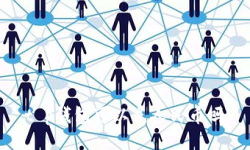 t p钱包可以充人民币吗