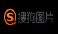 区块链智能钱包的开发涉