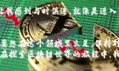 : 解决TP钱包同步地址签名