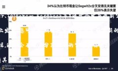 要查看TP钱包的公告，您可