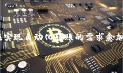 在这个信息化、数字化的