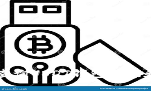 如何高效查询USDT钱包余额和交易记录