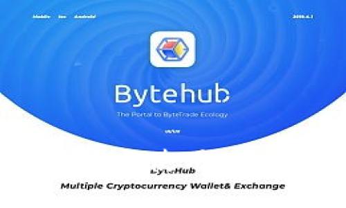 虚拟币钱包：如何选择与使用、避免风险，看完你就懂！