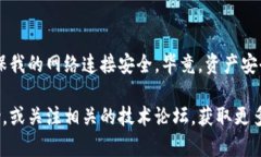 将Core币（Core）提到TP钱包