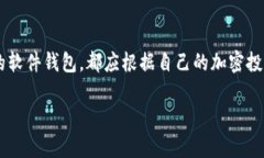 在加拿大，有许多不同类