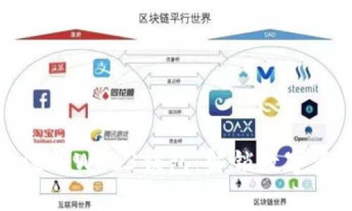 一步步教你注册Web3钱包：解锁数字资产的新时代