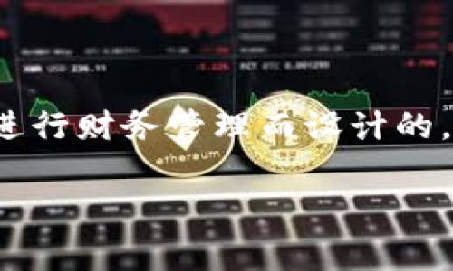 GoPay 是一种数字钱包服务，最初在印尼推出，用于在线支付、电子商务交易及个人转账。它是为了让用户能以更便捷的方式进行财务管理而设计的，支持多种支付功能，包括购物、缴费、充值等。GoPay 通常与出行服务应用 GoJek 绑定使用，也逐渐向其他电子商务平台扩展。

如果您对 GoPay 有更具体的问题，或者希望了解其功能和使用方式，请告诉我！