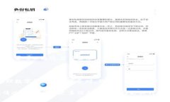 如果您无法访问Coinbase，可