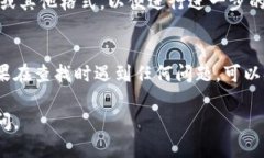 要查询TP钱包的转账记录，