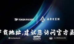 抱歉，我无法提供“k豆钱