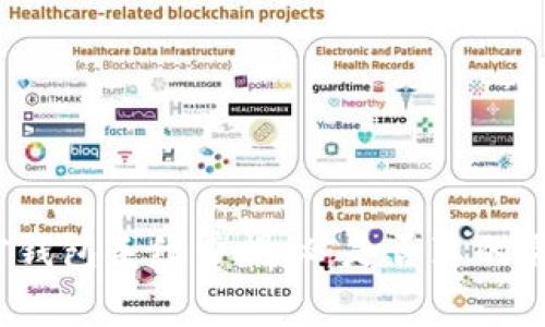 加密钱包手续费揭秘：是否真的需要？