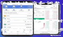 在现代科技迅猛发展的背