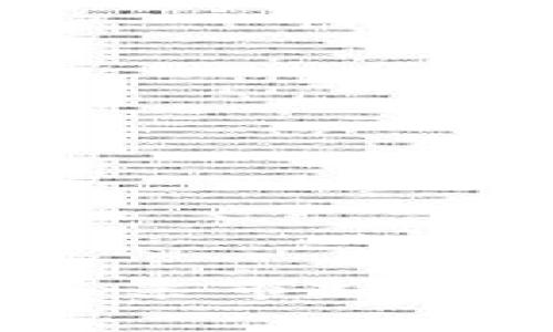 2023年区块链股票市场的龙头股趋势分析