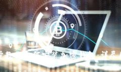 一步一步教你如何安装加