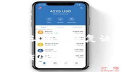 助记词是加密钱包中非常