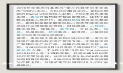 关于“TP钱包里面的TIME真