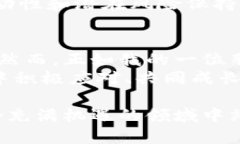 是的，TP钱包是一款支持多