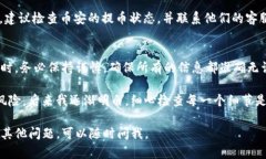 将币安币（BNB）转移到T