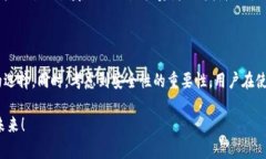 区块链有什么钱包在这篇