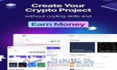 如何在以太坊交易平台上