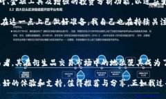 Bybit是一个在币圈内相对知