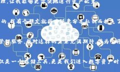 区块链钱包是用来干嘛的